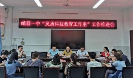 吴勇工作室回应视频爆料,澄清事实，还原真相