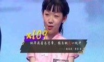 贡卓爆料视频,幕后真相大曝光