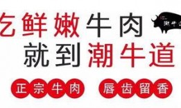 牛道爆料视频,揭秘视频背后的惊人真相