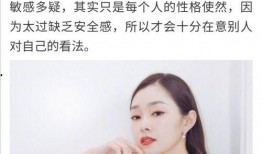 有关宋轶的爆料视频大全,揭秘明星幕后故事