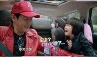 爸爸去哪儿真实爆料视频,真实爆料视频背后的感人故事