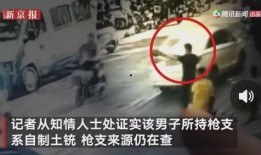 加拿大摩洛哥爆料事件视频,揭秘背后惊人真相