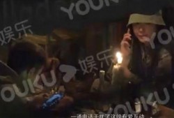 五月娱乐最新绯闻爆料,最新绯闻爆料揭秘明星私生活！”