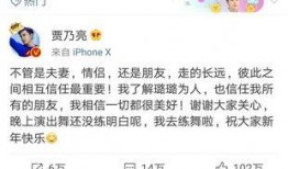 卓伟爆料周星驰视频合集,周星驰幕后故事大揭秘