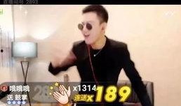 阿济哥最新爆料图片视频,独家图片视频揭秘幕后真相