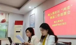 吃瓜爆料女局长视频大全