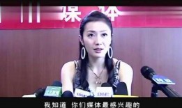 被爆料女明星视频大全免费观看,被爆料女明星私密视频大全免费观看事件全解析