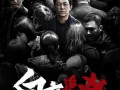 高清 在线观看,在线观影新体验