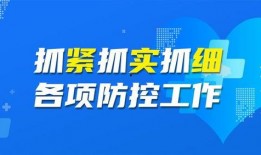 南通新闻媒体爆料,重大事件引发社会关注