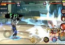 火影忍者手游桃式的最新爆料