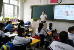 同学家长最新爆料新闻,最新校园事件引发社会关注