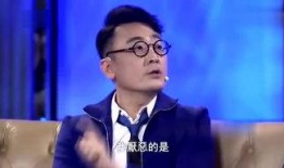 爆料澳门三哥是谁啊视频,澳门三哥身份之谜，视频爆料引发热议