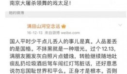 内鬼爆料去哪里看视频啊