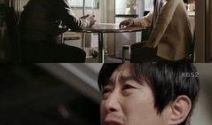 金科长韩剧在线观看,职场风云，爱情与权力的交织