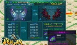 天界最新爆料消息在哪看,揭秘神秘事件发生地