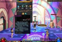 愚人节前瞻爆料视频,揭秘神秘爆料视频背后的惊喜与悬念