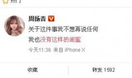 湖南龙山爆料最新消息新闻,突发事件引发社会关注