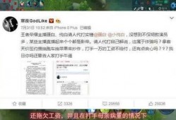 艾利沙最新爆料,揭秘娱乐圈惊人内幕