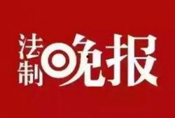 新闻爆料小伙是谁呀,新闻爆料中的“小伙”究竟是谁？