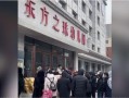 吉林省长春市最新爆料,揭秘长春市最新动态与热点事件