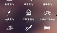 视频爆料有什么作用,揭示社会现象与真相的利器