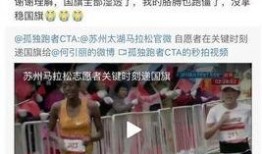 太原王女士最新爆料,揭秘惊人内幕！
