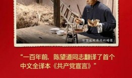 川村千里放课在线观看,揭秘在线教育新趋势