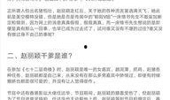 爆料娱乐圈的文件,幕后真相大曝光