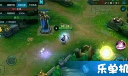 最新皮肤特效爆料视频