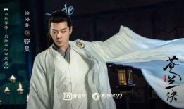 王鹤棣虞书欣圈内爆料,揭秘娱乐圈背后的真实故事