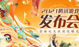 天赐最新爆料,揭秘娱乐圈最新动态与幕后真相