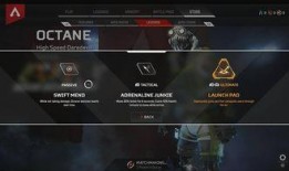 软莓技能爆料最新,解锁神秘力量，引领游戏新篇章