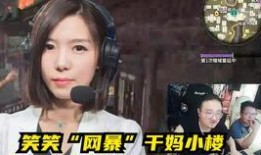 穆哥最新爆料视频大全,揭秘娱乐圈幕后真相