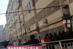 滑县知情人爆料案件最新,知情人揭露惊人内幕，案情扑朔迷离！”