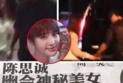 娱乐圈吃瓜陈思诚微博,陈思诚微博揭秘娱乐圈吃瓜风云