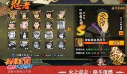 面具男最新爆料,揭秘娱乐圈惊人内幕