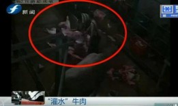 牛道爆料视频,揭秘视频背后的惊人真相
