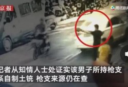 武汉胖子爆料事件视频播放,揭秘事件背后真相