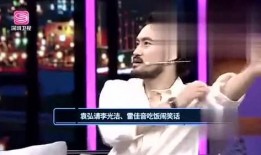 小刀娱乐大爆料,揭秘娱乐圈不为人知的幕后故事